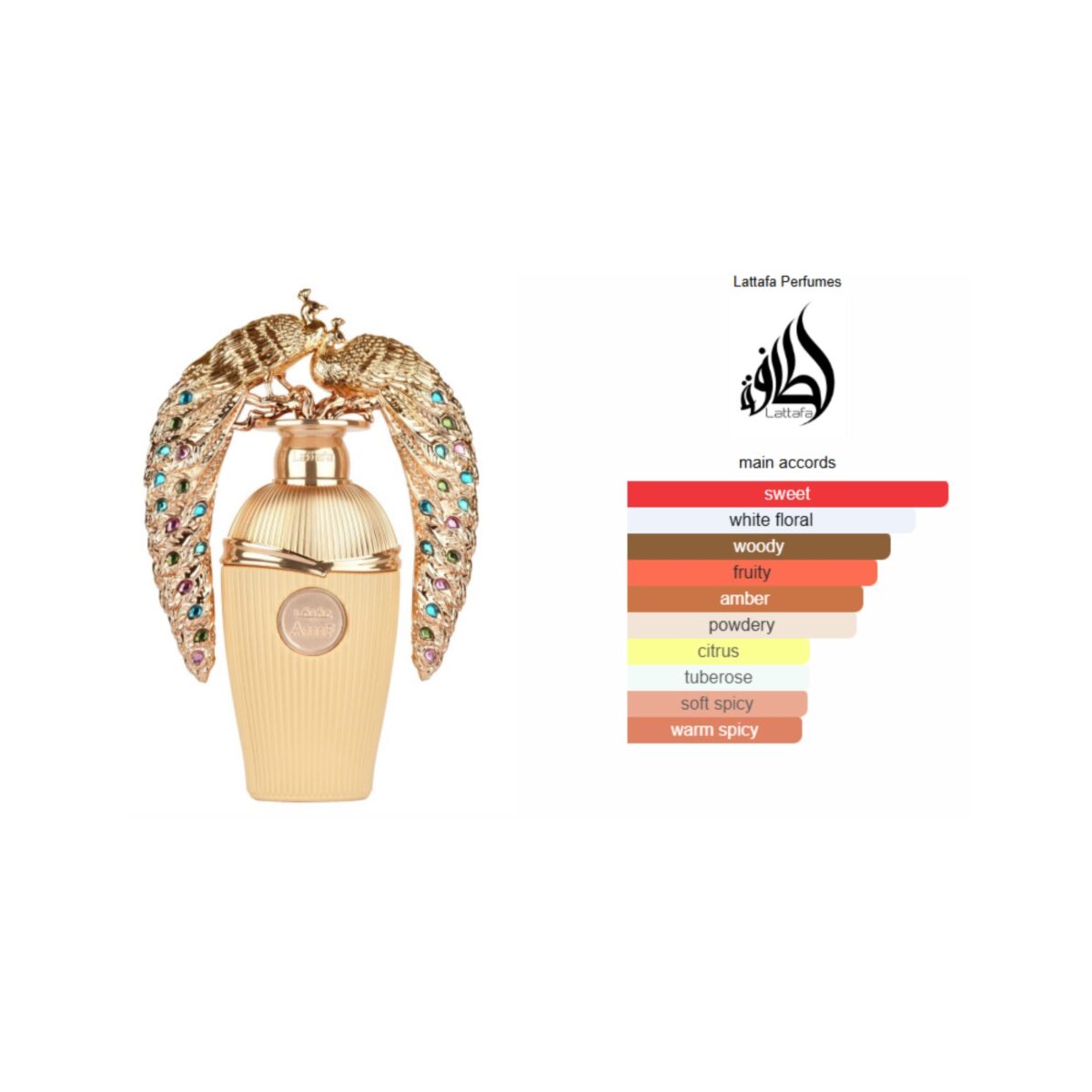 Afeef, LATTAFA EDP, D-130 - Image 2