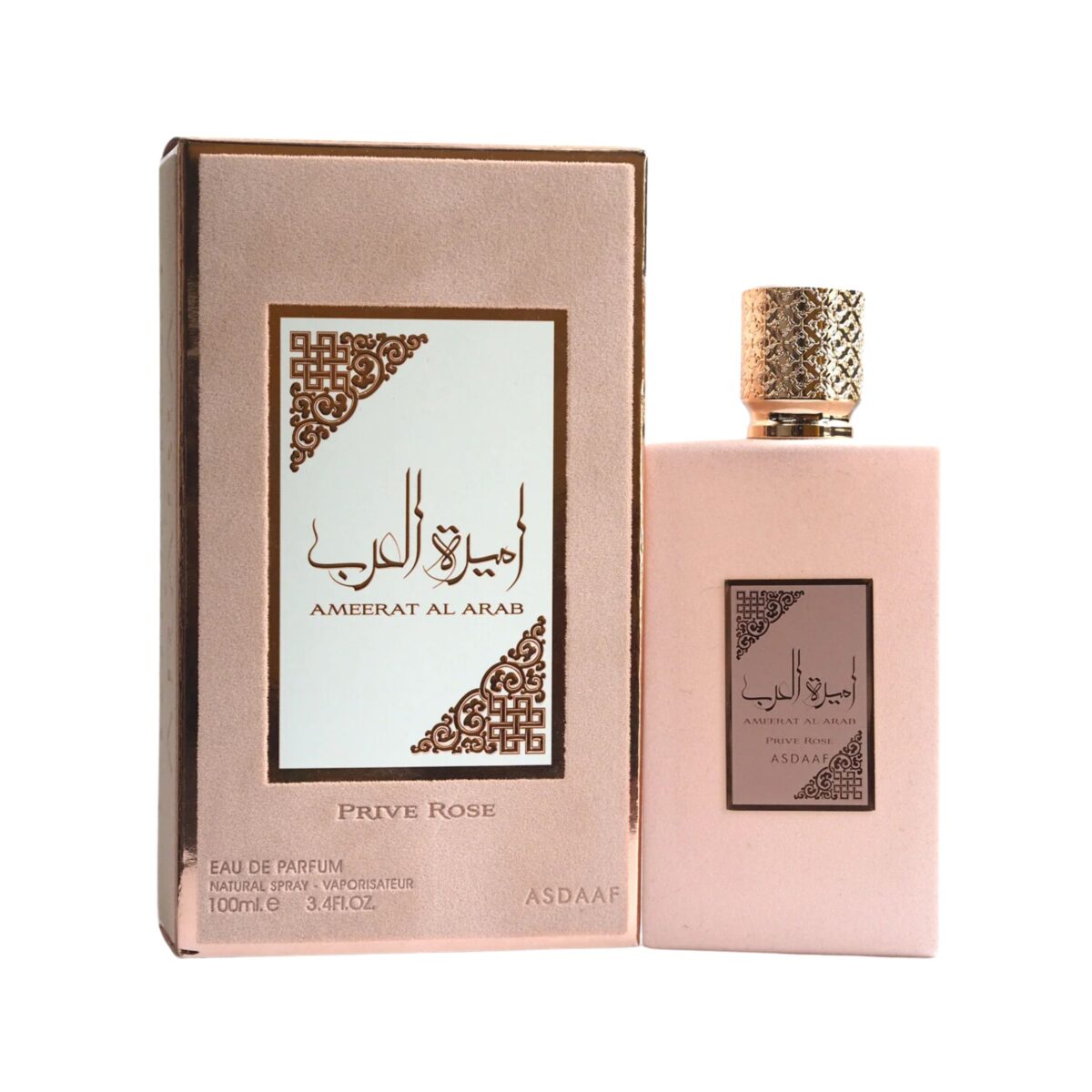 Ameerat Al Arab Prive Rose, ASDAAF EDP, D-152 - Image 1