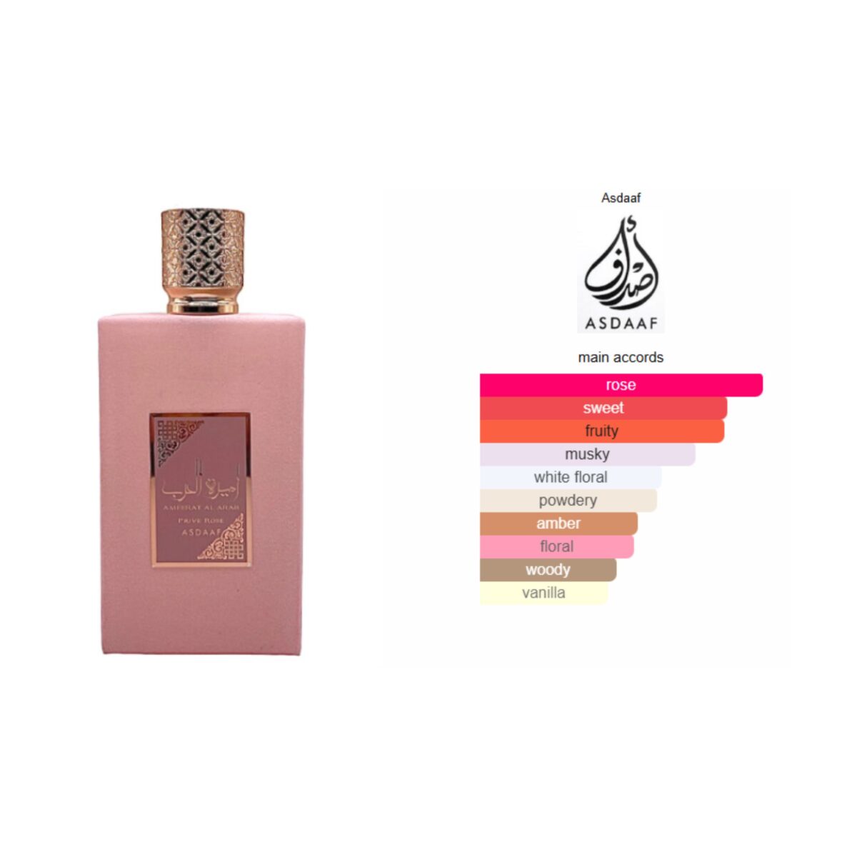 Ameerat Al Arab Prive Rose, ASDAAF EDP, D-152 - Image 2
