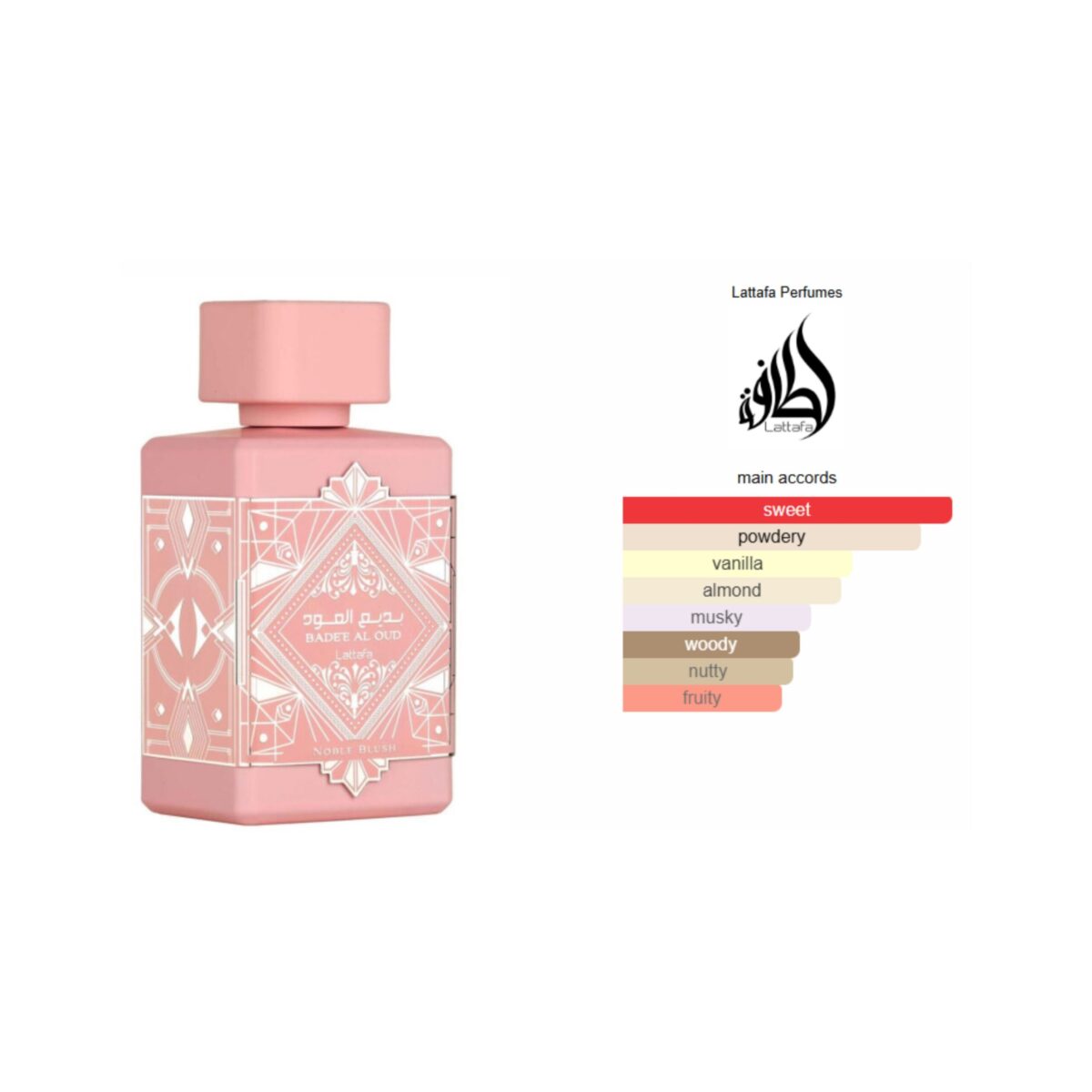 Badee Al Oud Noble Blush, LATTAFA EDP, D-129 - Image 2