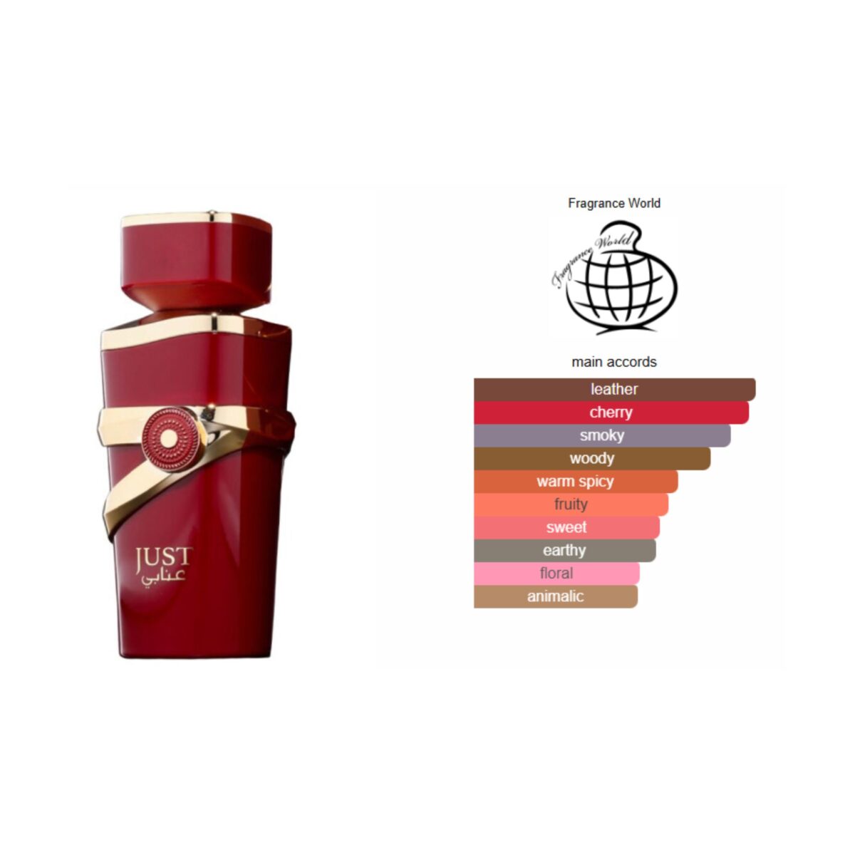 Just Anabi, FRAGRANCE WORLD EDP, D-161 - Image 2