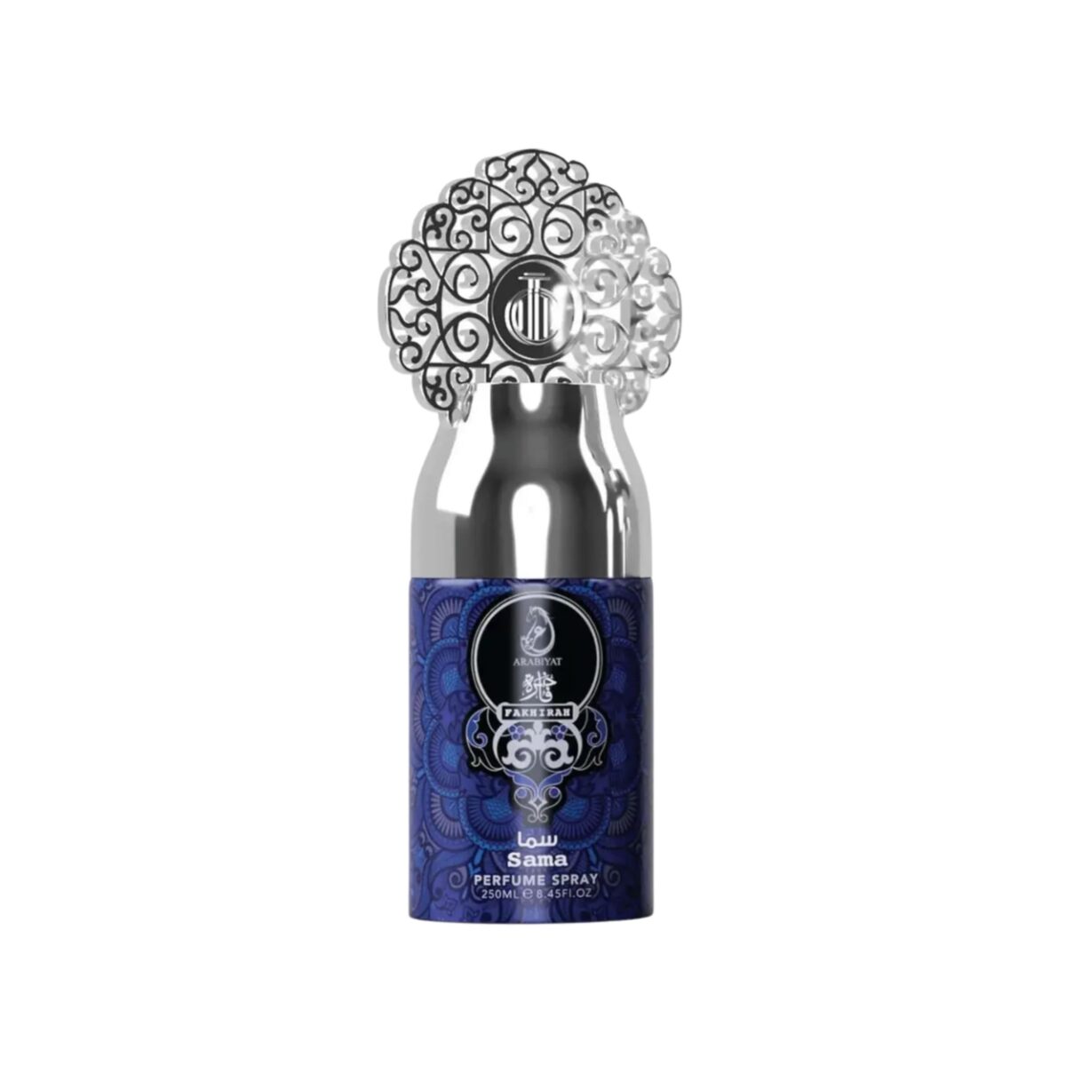 Fakhirah Sama by Arabiyat, MY PERFUMES, дезодорант 250 мл. - Image 1